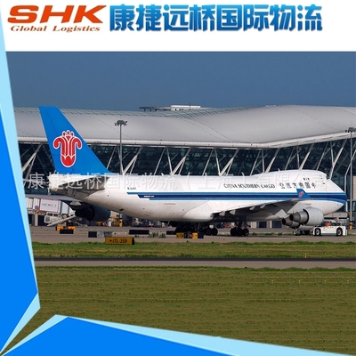 东方航空mu 提供上海至香港空运运输服务 上海直飞 1天服务 国际货运代理